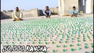 KANCHA MASTER | How To Play Marbles | बचपन का खेल | bachapan ka khel goli | Village game kanche