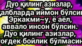 Мусофир онангни кечиргин болам
