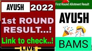 Ayush courses counselling by kea || goingto start soon.... BAMS, BHMS ANDBUMS COUNSELLING