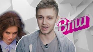 Диана Шурыгина и ВПШ - ЛИЦЕМЕРНЫЙ ДУЭТ!