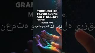 Whenever I am in difficulty and feel fear then I call Allah for help || EARN MOTIVATIONS #selfhelp