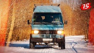 АВТОДОМУ 4x4 НЕ НУЖНО! Mercedes T1 в реальной жизни / КИТЖИВИ 75