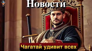 Чагатай Улусой возвращается на экраны! Компания TIMS&B подписала крупное соглашение с актером.