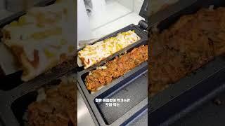 추억의 밥스틱 밥샷 #테더데