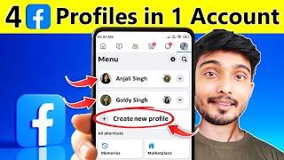 How to Create multiple facebook profiles in One Account | New Facebook Profile kaise banaye | Fb id