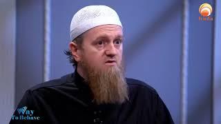 Al Hikmah Wisdom and Islam sheikh Wassim Kempson #HUDATV