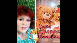 Красотулечка!!!