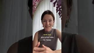 кто виноват? и нужно ли прорабатывать родителей? #психология #саморазвитие #родители #терапия #семья