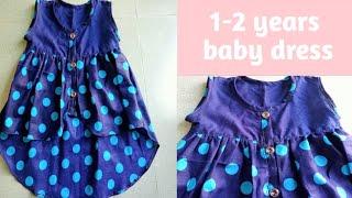 1-2 year designer baby dress cutting and stitching | @sfboutiquebyfariya