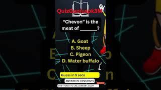 Basic  Mcqs #quiz #puzzle #education #trivia questions