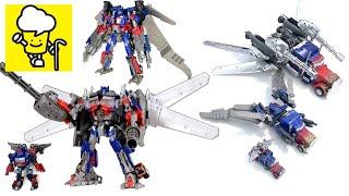 Transformers Optimus Prime Jetwing Mini DOTM Studio Series FWI-6 トランスフォーマー 變形金剛