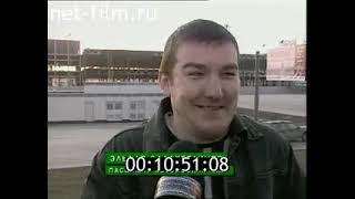 Дорожный патруль (27.03.2007)