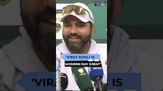 Rohit Sharma's Bold Statement on 'Modern Day Great' Virat Kohli | #indvsaus #ytshorts #rohitsharma
