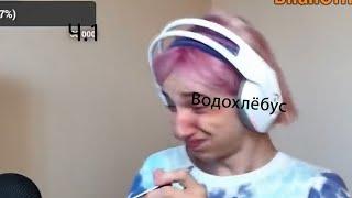 Приколы ч.1 Даша Корейка. "feat.Artemka"