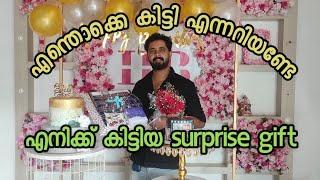 my birthday ക്ക് എനിക്ക്കിട്ടിയ surprise gift | SK Vlogs - A Mallu Family