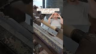 العقل يتفوق على الالة