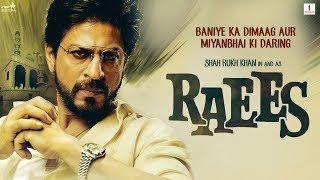 Raees - Official Trailer | Shah Rukh Khan In & As Raees | Mahira Khan | Hindi Bollywood Movie