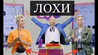 Влада А4 и Егора Крида унижают на Comment Out | треш