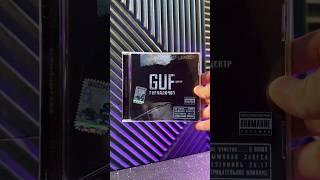 GUF - ГОРОД ДОРОГ #rap #hiphop #рэп #unboxing #centr #Гуф #Guf #Птаха #Slim #центр #распаковка #cd