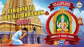 तिरुपति बालाजी | Tirupati Balaji Tour Guide 2025 | Tirupati Balaji Darshan | ASMR #asmr