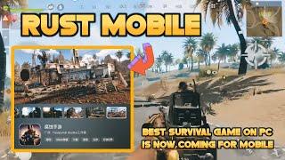 RUST MOBILE - THE BEST MULTIPLAYER SURVIVAL GAME IS NOW COMING FOR MOBILE!