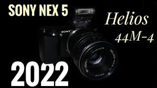 Sony Nex 5 with Helios 44-m-4 (sample pictures)