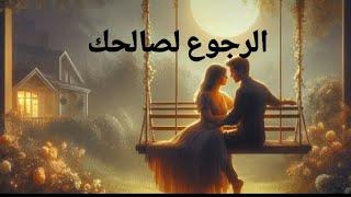 حال الهارب وعلامات طاقيه وماديه تدل علي حاجات مهمه