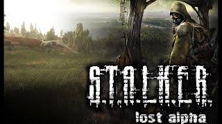 S.T.A.L.K.E.R. - Lost Alpha ( встреча с призраком )