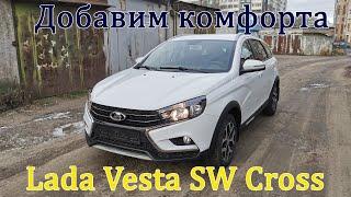 Lada Vesta - Подогрев сидений и зеркал, комфортный доступ в багажник, кнопка старт-стоп