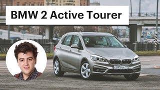 БМВ, что вы НАДЕЛАЛИ?! BMW 2 Active Tourer. Обзор и тест-драйв