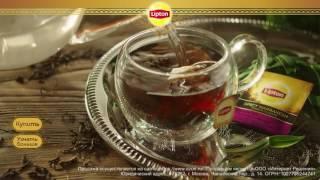 Листовой Чай Lipton Discovery Collection | Lipton 30"