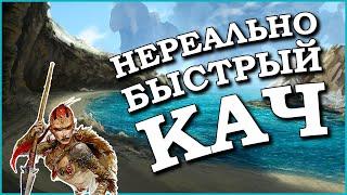 Герои 5 - Сценарий "Дальний берег / Distant Shore" #1 (ОРДА, Сложность герой)