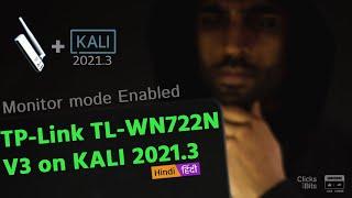 TP-Link TL-WN722N v2 / v3 Driver Fix on Kali Linux 2021.3 | Monitor Mode & Packet Injection Enabled