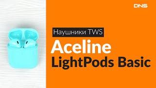 Распаковка  наушников TWS Aceline LightPods Basic / Unboxing Aceline LightPods Basic