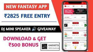 Myground11 | New Fantasy App |Free Entry | 100% Bonus Used | Low Commission | signup ₹500 Real Cash