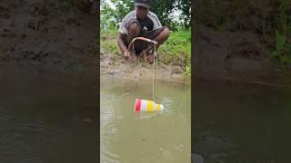 Amazing Hook & Bottle Fish Trapping System Challenge  #fish #fishing #shorts #fishtrap #video #fyp