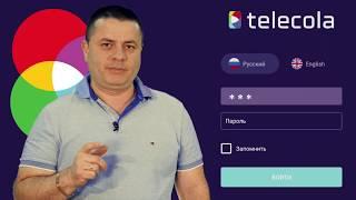 Самостоятельная настройка и просмотр телевидения Telecola на приставке Android