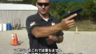 Tactical Defense Institute (TDI)  2/3 is interviewed by Gunner Magazine 2 of 3