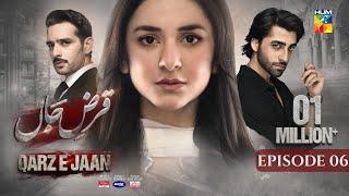 Qarz e Jaan Ep 06 [CC] - 22 Dec 24, SPONS Nisa Hair Removal Cream, Master Paints,Ujooba Beauty Cream