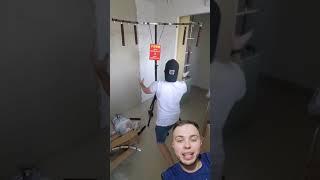 Аттракцион на реакцию