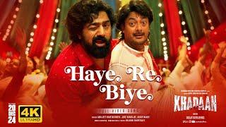 Haye Re Biye | Khadaan | Dev | Jisshu | Barkha | Abhijeet | June | Nilayan | Soojit | Surinder Films