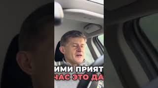 Как побороть страх перед аудиторией быстро и легко