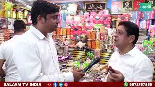 Ramzan 2025 | Special Coverage on Khajur | 35 varieties of dates under one roof in Shivajinagar