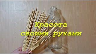  Обязательнопосмотрите красивая идея декора для дома. Поделки своими руками.