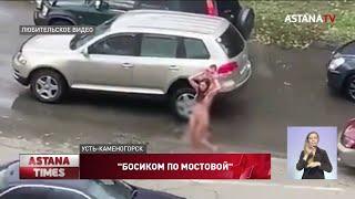 Голая женщина с ребенком бросалась под авто: родные забрали младенца