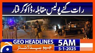 Late night police encounter, robber arrested | Geo News 5 AM Headline | Geo News (5th January 2025)