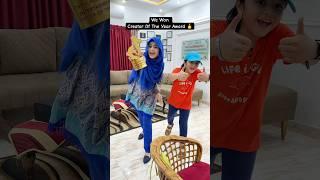 We Won Creator of the Year award #shorts #youtubeshorts #trending #ytshorts #ridanaqqash
