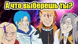 【RUS SUB】Пацанские разговоры би лайк:【Holostars EN】