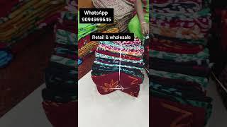 எல்லாமே wholesale விலை மட்டுமே pure cotton batik nighties  combo offer #combo #shorts
