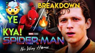 Spider Man Now Way Home Teaser Trailer | Breakdown + Reaction | Hindi | INFINITY VRS